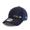 Red Bull Racing E-Sports 9Forty Cap