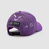 Mercedes-AMG Petronas Lewis Hamilton 2022 Team Trucker Cap